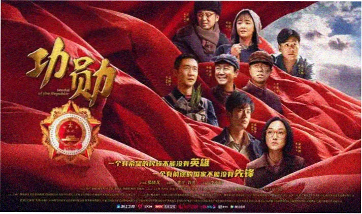 盗梦空间 电影在线观看