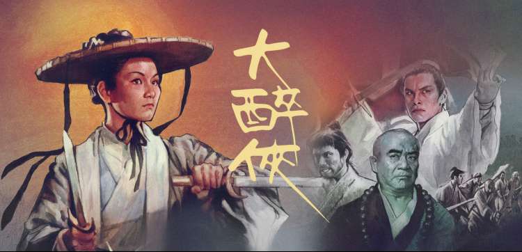 阿凡达 电影在线观看