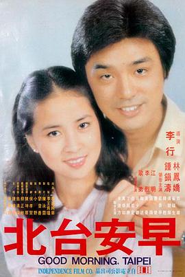 战狼3 电影在线观看