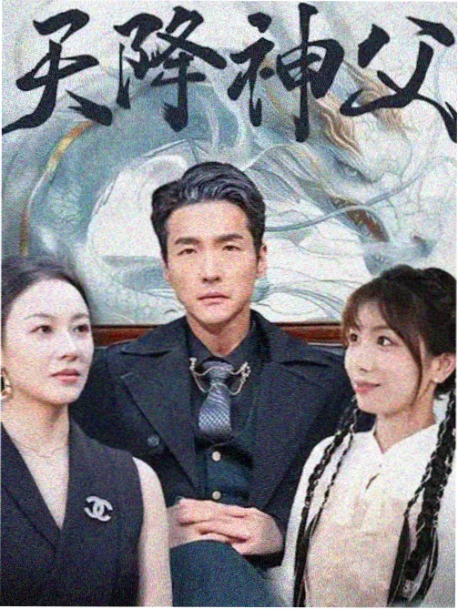 电影在线观看 资讯