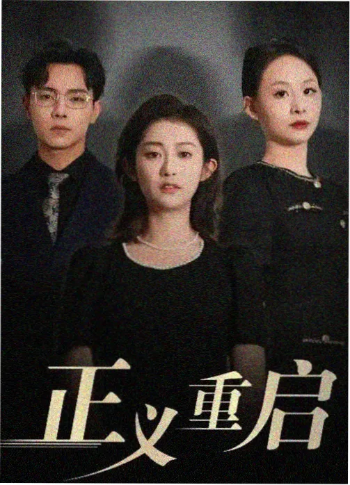 电影在线观看 资讯